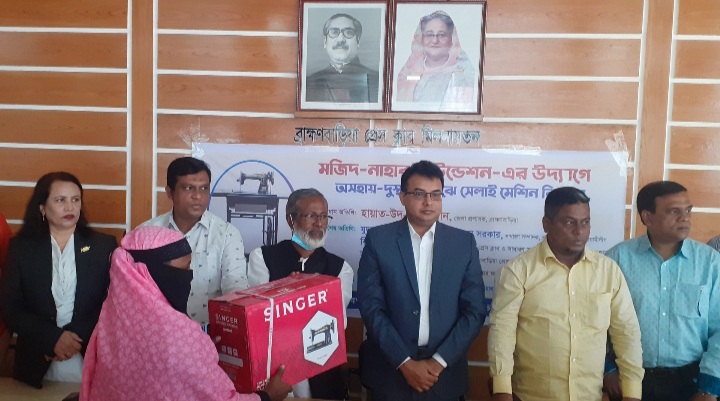 news-image
