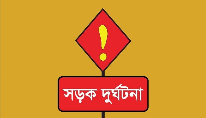 news-image