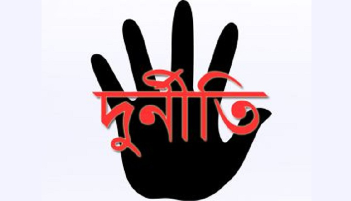 news-image