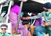news-image
