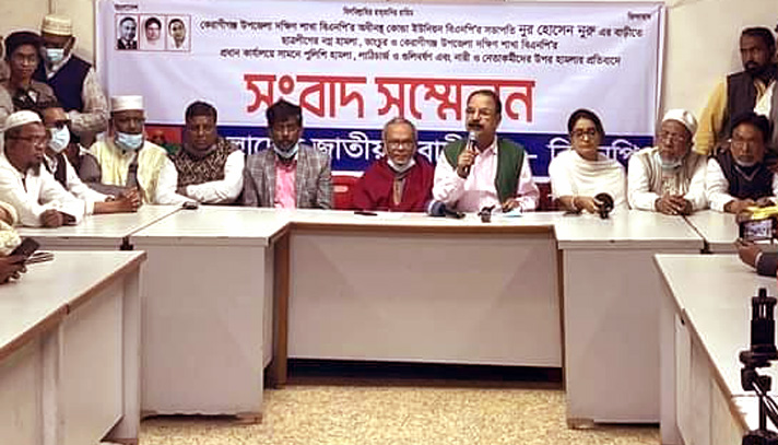 news-image