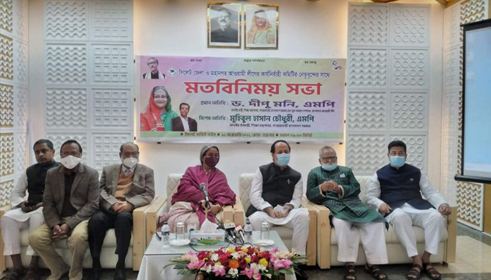news-image