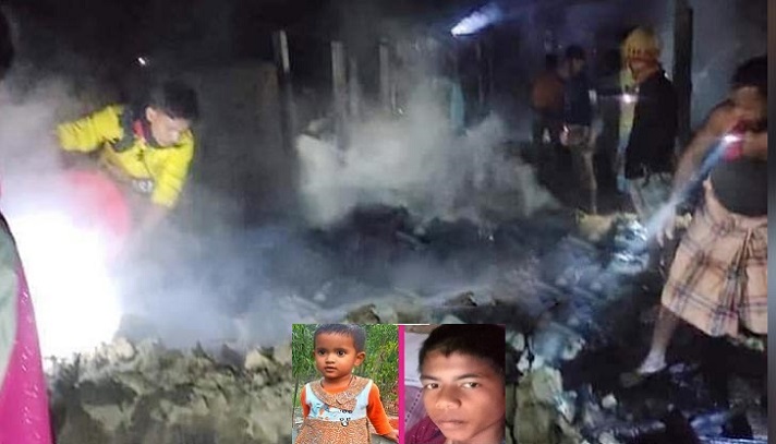 news-image