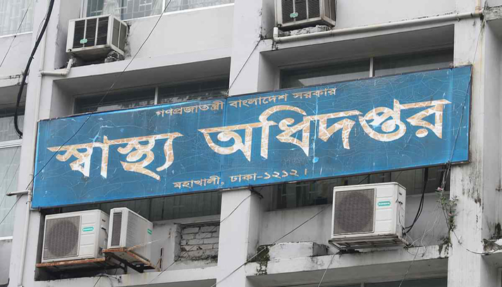 news-image