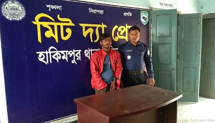 news-image