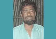 news-image