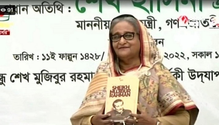 news-image