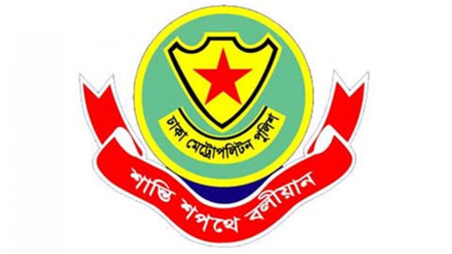 news-image