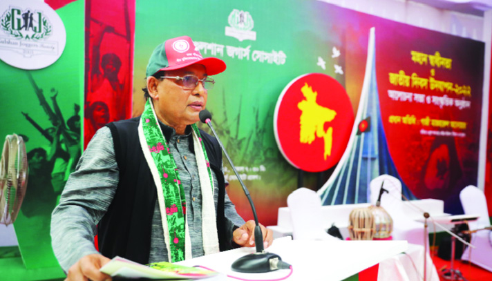 news-image