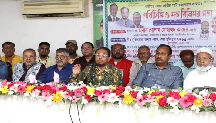 news-image