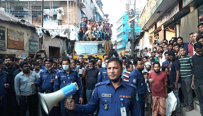 news-image