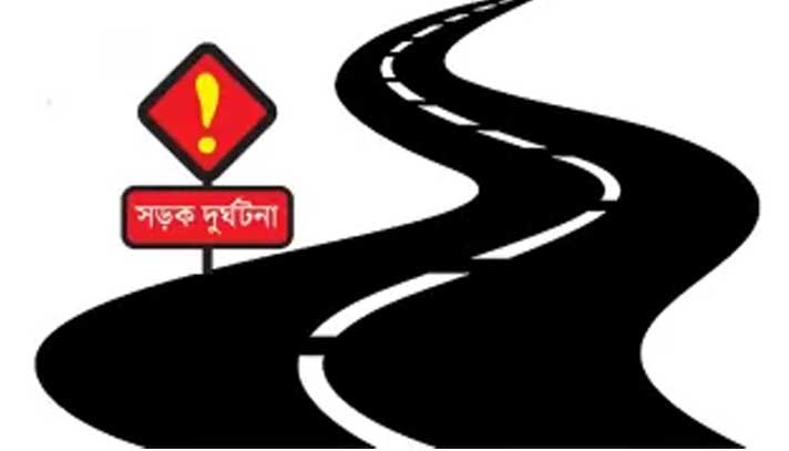 news-image