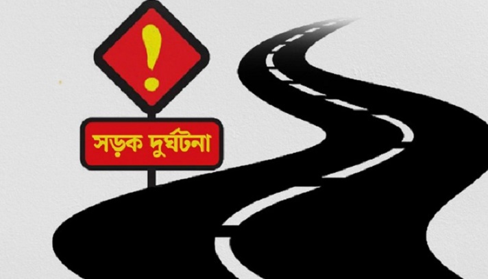 news-image