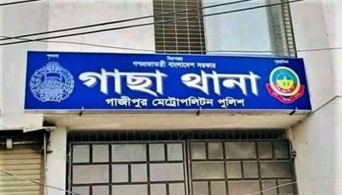 news-image