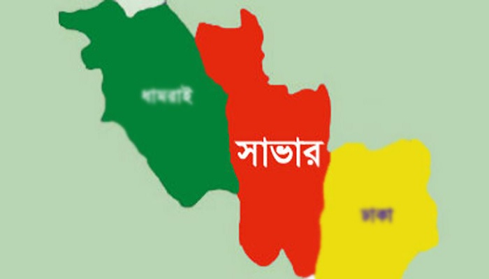 news-image