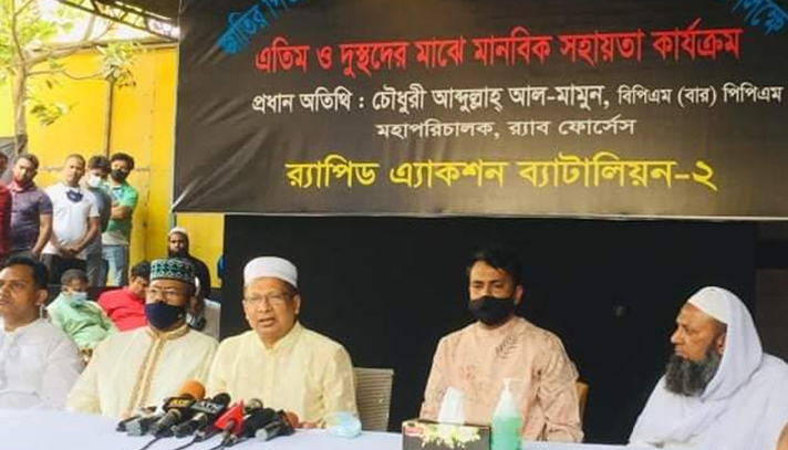 news-image