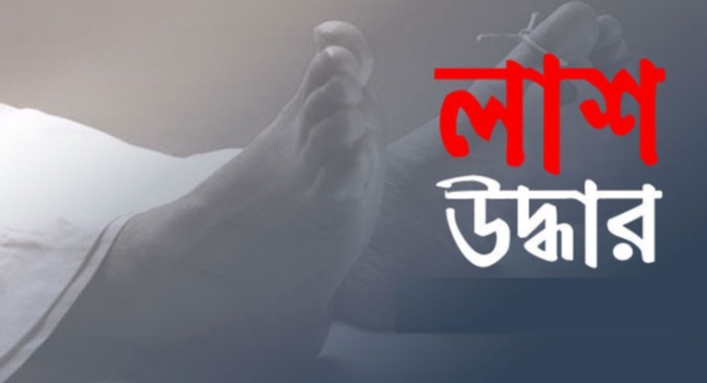 news-image