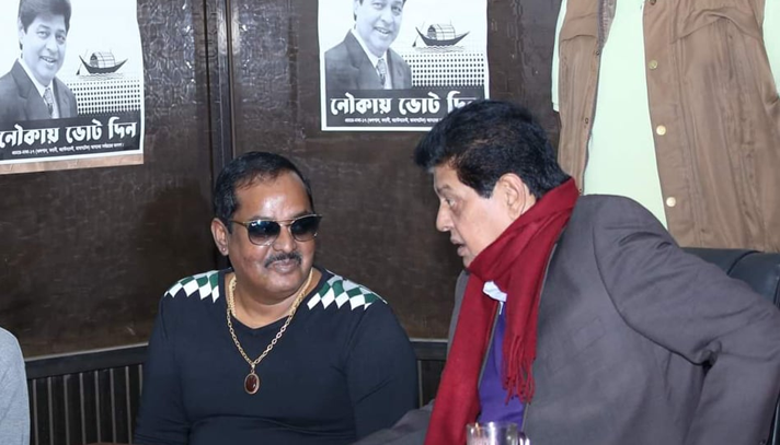 news-image