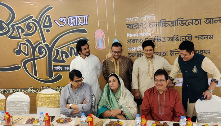 news-image