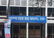 news-image