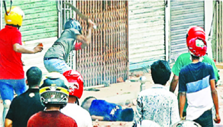news-image