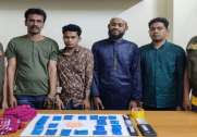 news-image