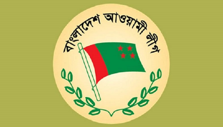 news-image