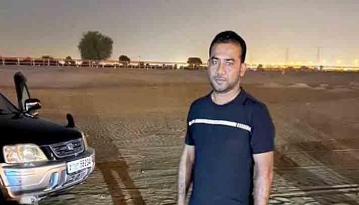 news-image
