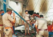 news-image