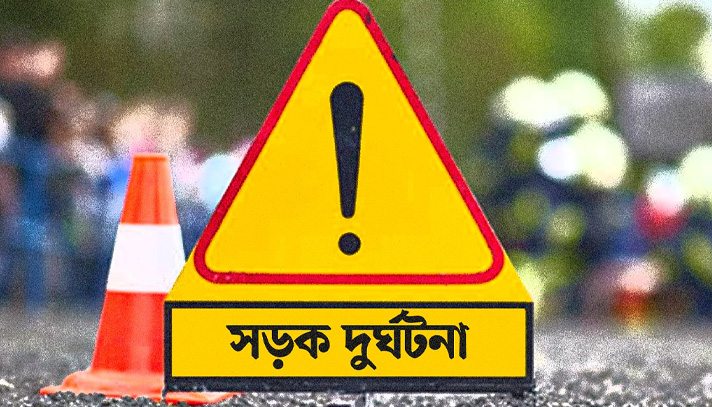 news-image