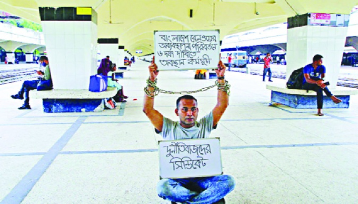 news-image
