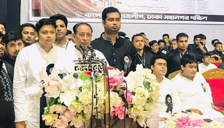news-image