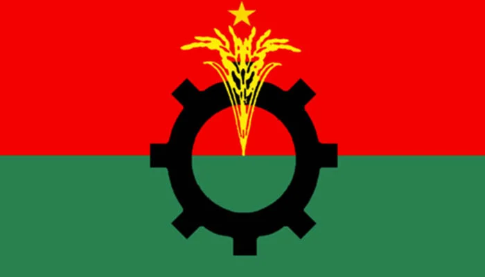 news-image