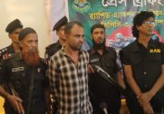 news-image