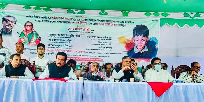 news-image