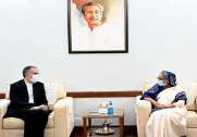 news-image