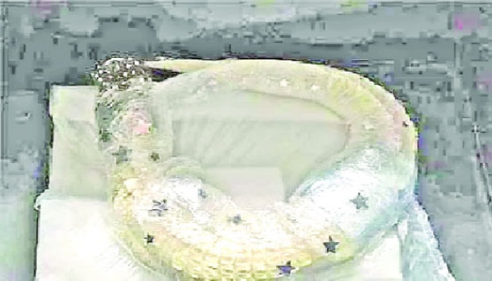 news-image