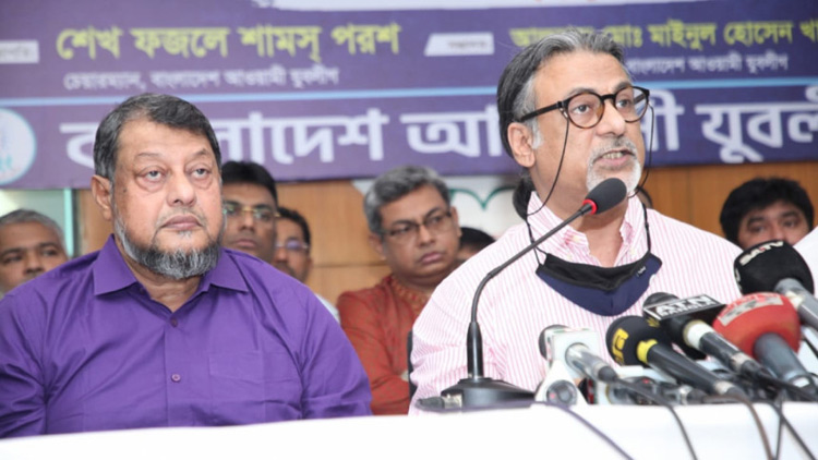 news-image