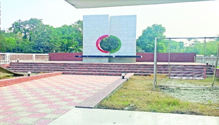 news-image