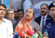 news-image