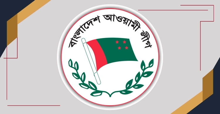 news-image