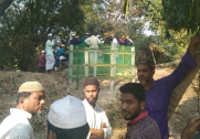 news-image