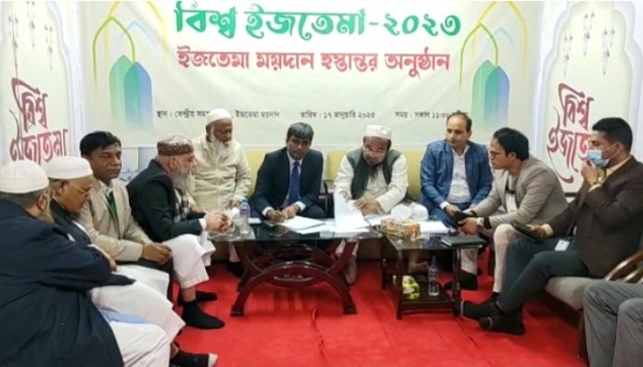 news-image