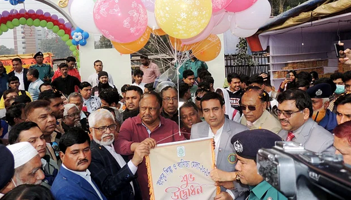 news-image