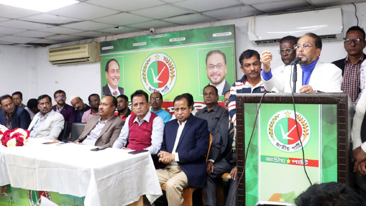 news-image