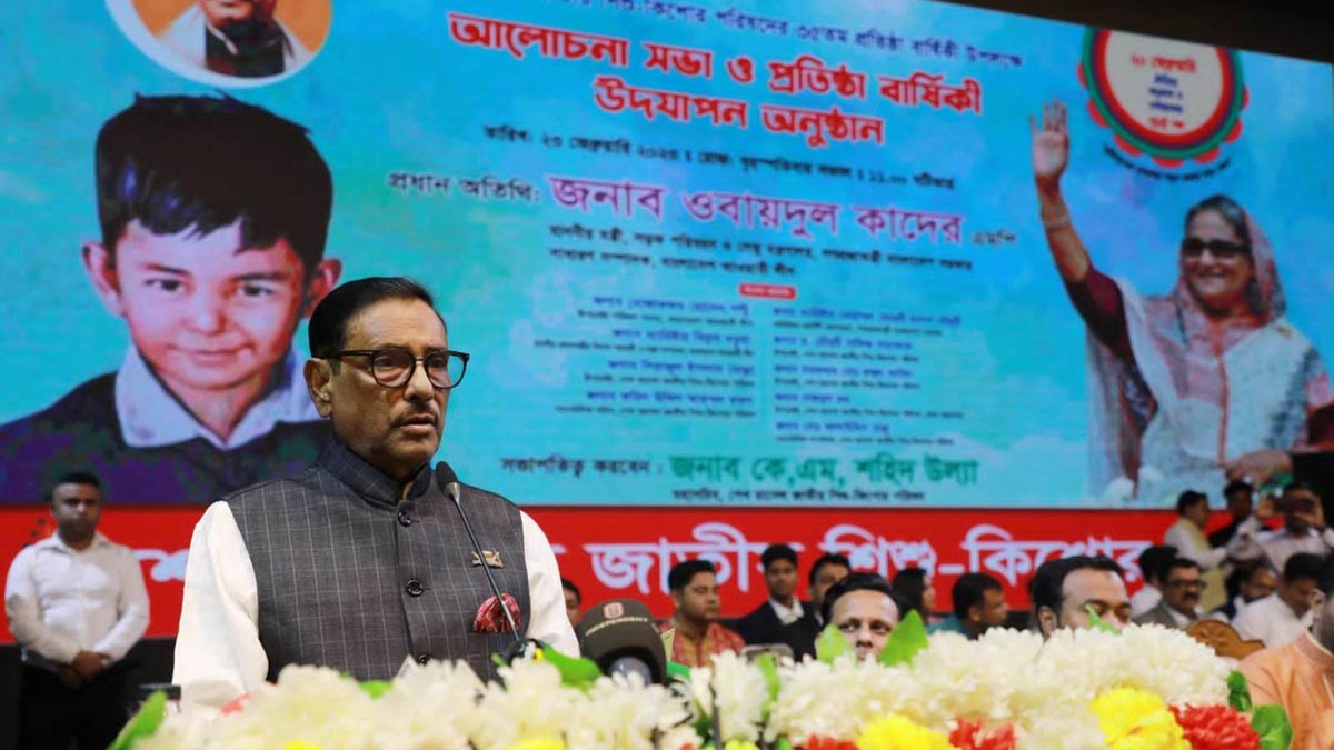 news-image