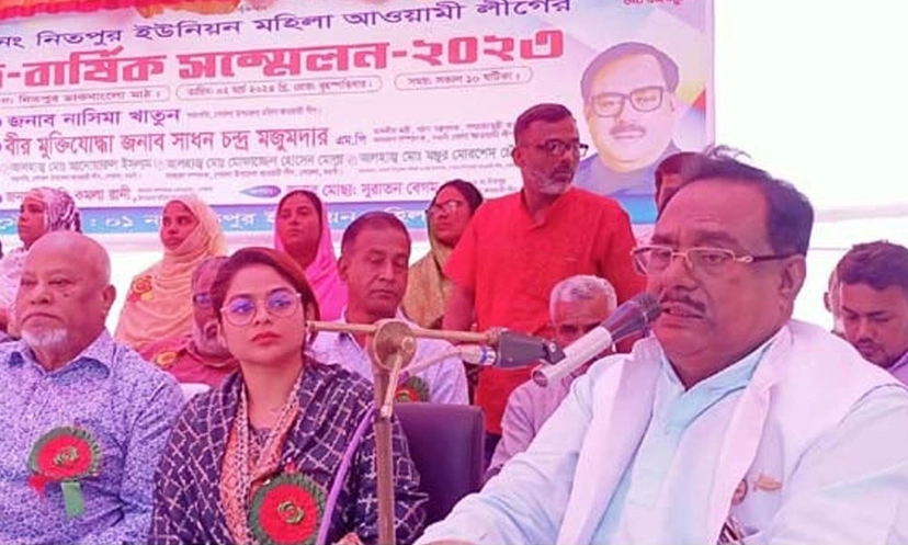 news-image