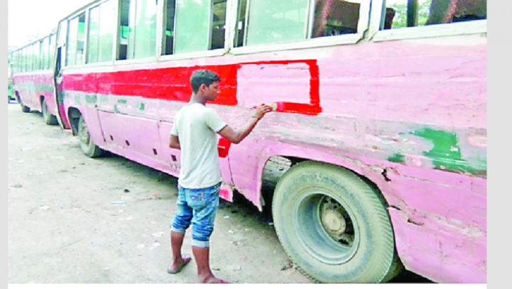 news-image