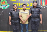 news-image