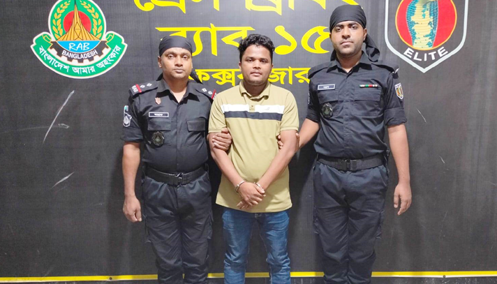news-image